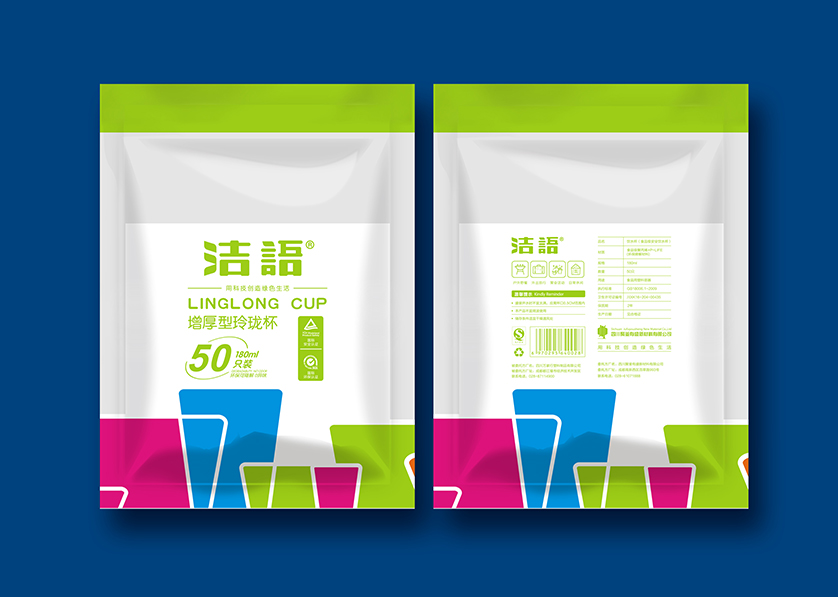 丰顺县VI设计公司有广泛的影响力